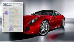 Займы под залог ПТС в Камышине